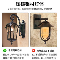 Lámparas de pared solares para exteriores, ultrabrillantes, impermeables, estilo europeo, para pasillos y entradas de villas.