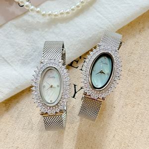 Montre Scottie 9762 de luxe, sertie de diamants, montre à quartz blanche, montre étanche pour femme - Product Image 4