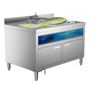 เครื่องล้างผักผลไม้สแตนเลสสำหรับครัวเชิงพาณิชย์ รุ่น BY-G120 ระบบฟองอากาศ อุตสาหกรรมสำหรับผลไม้ BY-G - Product Image 1