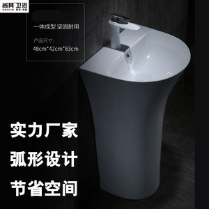 Shangqi ก๊อกอ่างล้างมือแบบโค้งชิ้นเดียวขนาดใหญ่อ่างล้างหน้าแบบตั้งพื้น - Product Image 3