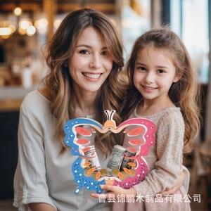 Hucha de madera con forma de mariposa de dibujos animados para niños, caja de ahorro de dinero con almacenamiento para monedas y billetes, regalo decorativo - Product Image 1
