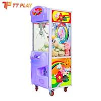 Productos Kawaii: Juguetes de Sonic de Parque de Diversiones Vintage, Premios Gigantes para Máquinas Recreativas, Juguetes Blandos de Fútbol, Máquina de Grúas con Aceptador de Billetes (Versión en Inglés)