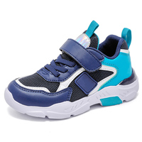 Chaussures décontractées pour enfants Greatshoes, baskets de course décontractées pour enfants, chaussures de sport pour enfants, chaussures et baskets