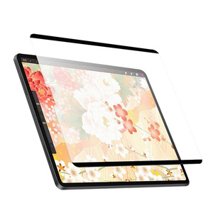 Bloc-notes numérique magnétique auto-adhésif de 8.5 pouces, Film de protection <span class=keywords><strong>pour</strong></span> dessin et écriture, <span class=keywords><strong>pour</strong></span> <span class=keywords><strong>Ipad</strong></span> <span class=keywords><strong>Mini</strong></span> 7.9 pouces - Product Image 2