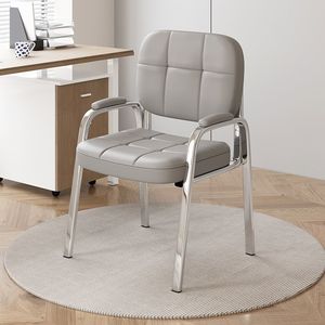 Sillas de Oficina, Sillas de Conferencia Mahjong de Asiento Largo, Sillas de Recepción de Cuatro Patas con Respaldo Simple y Cómodo, de Cuero PU y Metal - Product Image 3