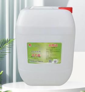 Taniche HDPE con tappo impilabile per applicazioni agrochimiche, fertilizzanti liquidi e chimiche - Product Image 6