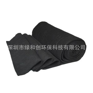 Filtre en coton au charbon actif Green Innovation pour la purification de l'air et l'adsorption des gaz industriels - Product Image 2