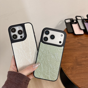 Étui de téléphone en PU de couleur unie pour 17 Pro Max, motif simple et <span class=keywords><strong>personnalisable</strong></span>, coque de téléphone pour iPhone 16 Pro 15 Plus 14 13 12 - Product Image 2