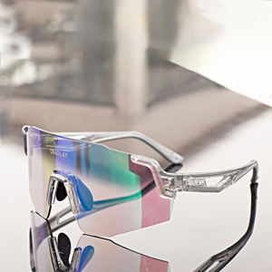 <span class=keywords><strong>Gafas</strong></span> Deportivas Fotocromáticas de Solo 25g para Hombre 2025 Lentes de Moda que Cambian de Color para Ciclismo de Montaña <span class=keywords><strong>MTB</strong></span> UV400 - Product Image 1