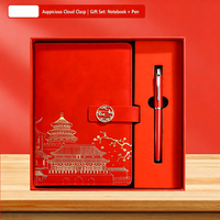 Coffret Cadeau Luxe Carnet A5 en Cuir PU + Stylo, Style Chinois, Coffret Cadeau Netbook, Journal, Cadeau d'Affaires, Papeterie Personnalisable avec Logo