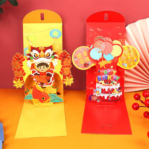 2024 Dragon Année Nouvel An Enveloppe Rouge Haut De Gamme Personnalisé Creative 3D Pull-Out <span class=keywords><strong>Mille</strong></span> Yuan Sac En Poly - Product Image 4