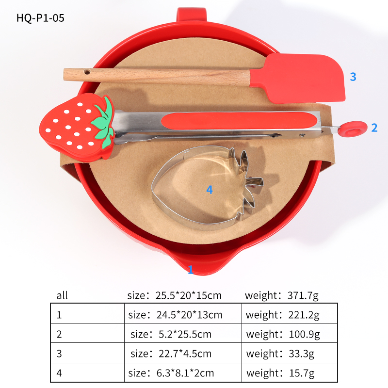 Red-HQ-HP05