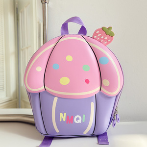 Nettes Cartoon-Design Wasserdichter Kindergarten rucksack Männer Frauen Kinder Schult asche Reiß verschluss Verschluss Modisches Oxford-Material PVC - Product Image 5