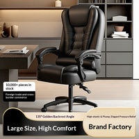 Chaise de bureau ergonomique en cuir avec accoudoirs intégrés, dossier confortable, réglable en hauteur et pivotante, idéale pour le bureau, l'ordinateur, les cybercafés et la maison