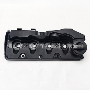Couvre-culbuteurs pour moteurs Audi et Volkswagen A4, A5, A6 et Q5, 03L103469M - Product Image 5