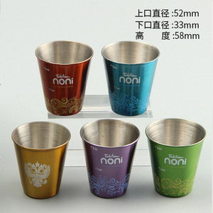 Vasos de Acero Inoxidable Tahitian Noni de 60 ml, Juego de Vasos Portátiles Multicolores para Viaje - Product Image 4