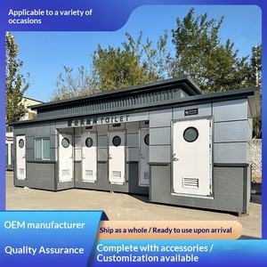 ห้องน้ำเคลื่อนที่ ห้องน้ำกลางแจ้งในสวนสาธารณะ ห้องน้ำสาธารณะที่เป็นมิตรต่อสิ่งแวดล้อม ห้องน้ำสาธารณะในพื้นที่ที่มีภูมิทัศน์สวยงาม ห้องน้ำสาธารณะที่ตกแต่งเสร็จสมบูรณ์ - Product Image 2