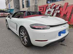 Voiture d'occasion <span class=keywords><strong>Porsche</strong></span> 718 Boxster 2020 2.0T PDK 184kW 250ch Moteur central Propulsion arrière Cabriolet - Product Image 3