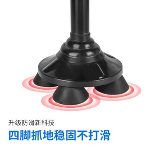 Canne pliante Liuquan en alliage d'aluminium télescopique antidérapante avec lumière, bâton de randonnée - Product Image 4