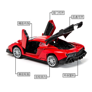 2021ที่ดีที่สุด-Saling รถหล่อ <span class=keywords><strong>Veneno</strong></span> 1/32รถรุ่นเปิดประตู Pullback โลหะผสมรถรุ่น - Product Image 2