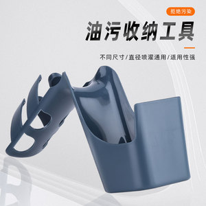 Collecteur d'huile pour nettoyage de chaîne de vélo, réutilisable en PP, pour outil d'entretien de vélo - Product Image 1