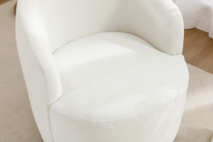 Poltrona Girevole Moderna in <span class=keywords><strong>Tessuto</strong></span> Chenille con Anello in Metallo Verniciato Nero, Arredamento per Soggiorno in Avorio - Product Image 2