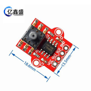 Módulo de Sensor de Presión HX710B 3.3V-5V, Sensor de Nivel de Agua Barométrico para Proyectos DIY con Arduino - Product Image 4