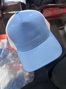 Casquettes Trucker Personnalisées en Gros avec Logo Brodé, Casquettes Courbées 5 Panneaux en Sergé et Maille, Écussons et Logos Personnalisés Courants - Product Image 4