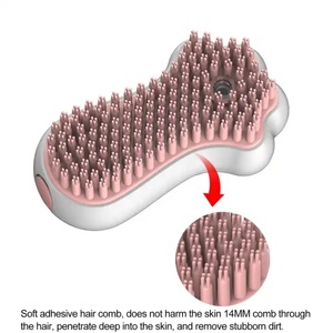 แปรงสำหรับสัตว์เลี้ยงลดราคา แปรงอาบน้ำสัตว์เลี้ยง แปรงกรูมมิ่งสัตว์เลี้ยง - Product Image 6