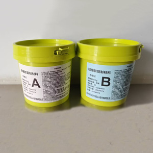 Lantian <b>Silicone</b> <b>Rubber</b> Replication Material 500g A B Drum Soft Mold For Dental Technician - Product Image 1