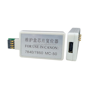 MC-<span class=keywords><strong>50</strong></span> boîte de Maintenance puce de réinitialisation pour Canon 7840 7850 7740 7750 imprimante, réservoir d'encre usagé puce MC <span class=keywords><strong>50</strong></span> - Product Image 4