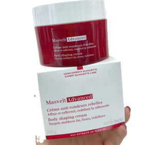 Loción corporal moldeadora 200ml/6.4oz contenido neto Loción corporal reafirmante y antibacteriana para mujeres - Product Image 1