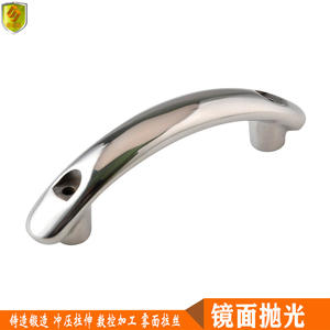 Poignée en acier inoxydable 316 de 138 mm pour yacht, bateau de pêche, hors-bord - Accessoires de quincaillerie marine - Product Image 4