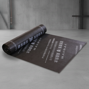 Feuille d'étanchéité de toiture en film PE <span class=keywords><strong>bitumineux</strong></span> modifié SBS de style industriel pour béton - Product Image 1
