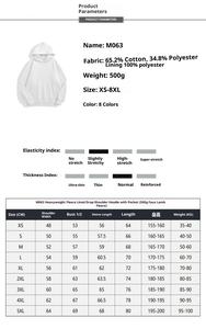 M063 Winter Solid Lined Digital Printing 500GSM Pullover Hooded Pocket Couples Wholesale Padded Loose Fit Fleece <b>Hoodie</b> - Product Image 5