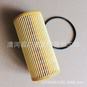 ไส้กรองน้ำมันเครื่อง 95810722201 สำหรับ Cayenne SQ5 A8L A7 A6 A6L S5 Touareg Q7 3.0T - Product Image 2