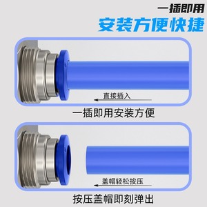 ข้อต่อแบบเร็ว DDE Dade Pneumatics ชุบทองแดง ชุบนิกเกิล พลาสติกเกลียวตรง ขนาด 4 6 8 10 12 14 16 มม. - Product Image 3
