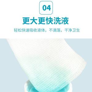 Pansements en gaze médicale Grace, compresses en gaze médicale dégraissée, sachets auto-scellants, 21*21, sur mesure - Product Image 1