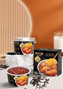 Yüksek Proteinli Öğün Yerine Geçen Atıştırmalık Hazır Tahıl Yulaf Ezmesi 200g Bardak Tatlı Aromalı Siyah Pirinç Aromalı Kutu Yetişkinler ve Çocuklar İçin - Product Image 2