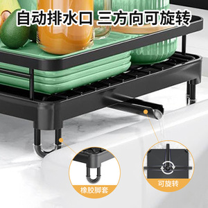 Égouttoir à vaisselle amovible pour comptoir de cuisine, double couche, avec plateau, séchage rapide, taille L - Product Image 4