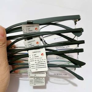 تصفيات فائقة الضوء TR عدسة إطار أزرق رجال الأعمال نصف قراءة نظارات مختلطة الساق مربع بالجملة - Product Image 6