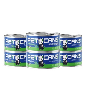 Nourriture en conserve pour chats et chiens avec poisson des grands fonds et viande blanche, abalone et <span class=keywords><strong>poulet</strong></span>, 80g, nourriture humide pour une nutrition et une hydratation universelles - Product Image 5