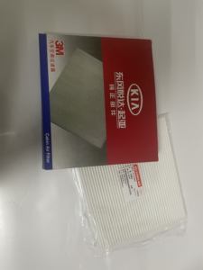 Filtro de Aire Acondicionado de Cabina OEM 97133-A9000 para Modelos <span class=keywords><strong>KIA</strong></span>, Protección de Alta Calidad contra Polvo y Polen - Product Image 4