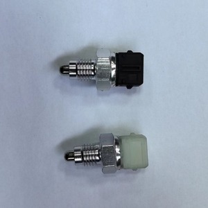 Interruptor de luz de marcha atrás Bmw 23147524811, interruptor térmico para reparación y reemplazo de interruptores automotrices - Product Image 1