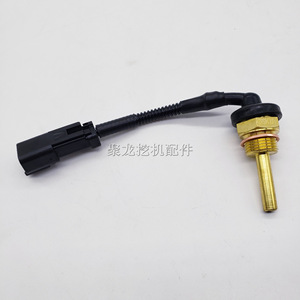 Capteur de température d'eau pour excavatrice 15153124 1114532 pour chargeur Ec220d 360b Thermistor à connexion rapide - Product Image 3