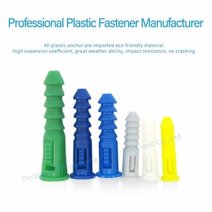 Elekh ที่ยึดผนังต่อวัสดุ PE สีฟ้ากล่องสลักเกลียวคอนกรีต - Product Image 3
