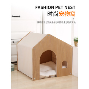 Pet Wooden <b>House</b> Large Dog <b>House</b> Indoor Solid Wood Pet <b>Bed</b> Durable Design - Product Image 3