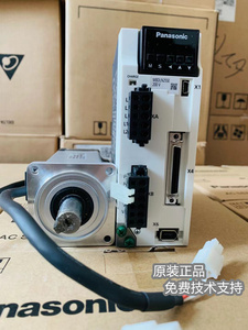 Unidad pa-<span class=keywords><strong>na</strong></span>-sónica MADLN05SE/15SE/MBDLN25SE/MCDLN35SE/SG/<span class=keywords><strong>NE</strong></span>/BE LT25SF - Product Image 1