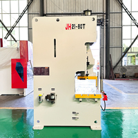 Máquina de Perfuração de Metal JH21-80T Durável e Multifuncional, Máquina Pneumática de Estampagem para Oficina de Processamento de Metal