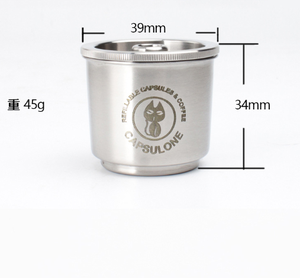 Capsules de café réutilisables, Compatible avec ly, en acier inoxydable, verre à café rempli et réutilisables - Product Image 3